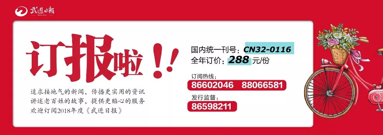 公积金贷款优惠政策_公积金贷款有折扣吗_公积金贷款额度计算