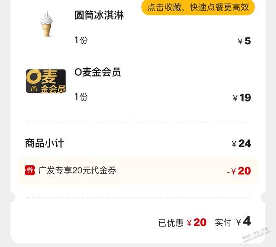 微信群线报活动 _羊毛线报微信群 _线报群是怎么盈利的