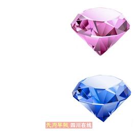 今年钻石价格猛涨超30%创近10年之最，消费者后悔没早买