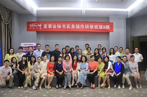 新三板上市条件_新三板转板后股票能卖不_新三板上市流程