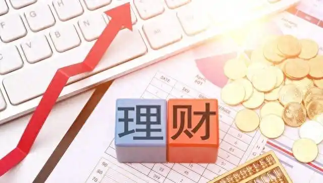 影响老百姓钱袋子的因素_2026年银行利息会涨吗_2026年存款利率预测