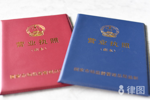 股票除权日啥意思？股票除权和除息你了解吗？