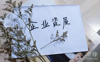 出口不退税不开票，到底要不要交增值税？