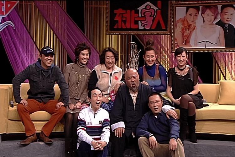 东北一家人在线播放_英宁 情景喜剧 东北一家人