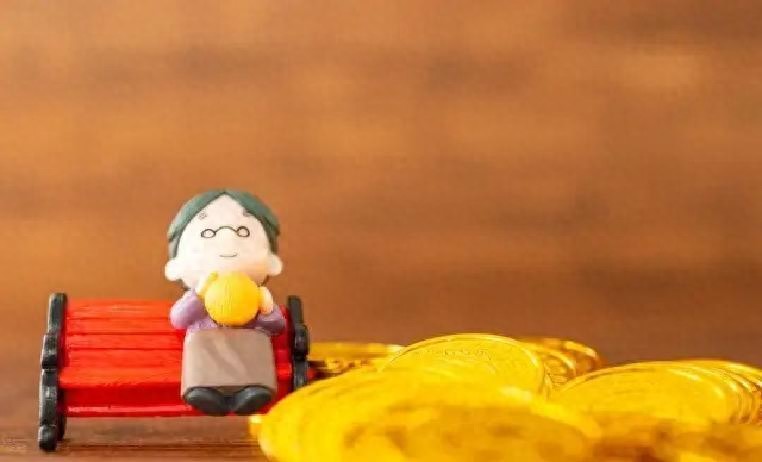 企业退老金调整最新消息：按比例涨办法不会轻易变动