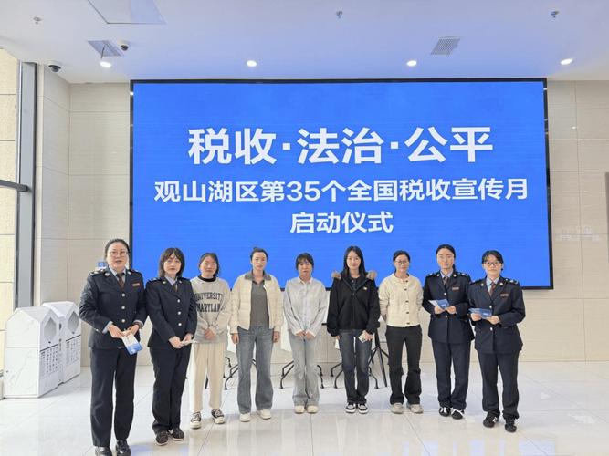 贵州安顺精准投送自然人股权转让税收宣传，解答交税疑问