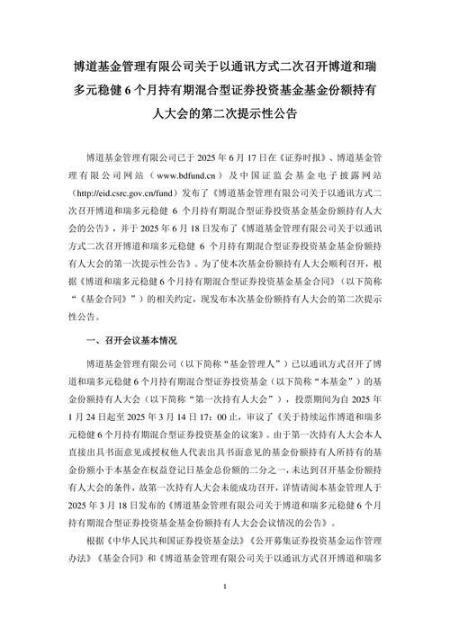 力帆股份 财务风险 诉讼风险_力帆财务公司电票,风险