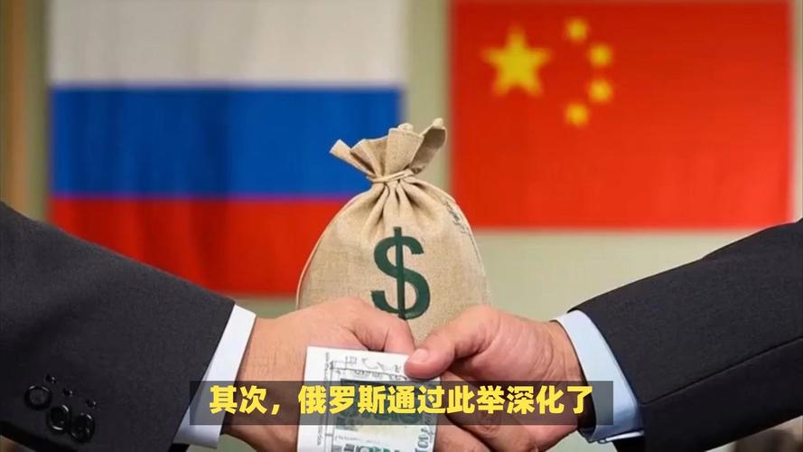卢布暴跌4000倍，比人民币贬值最严重时还狠