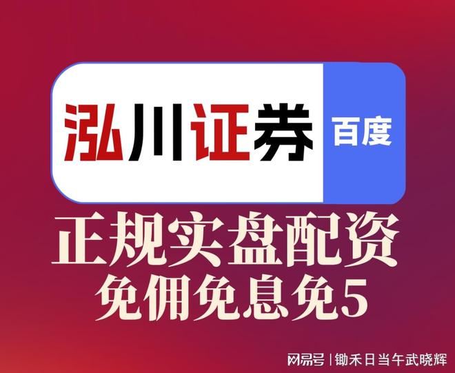 追涨杀跌散户如何避免_现在股票配资什么公司比较好_散户炒股常见错误