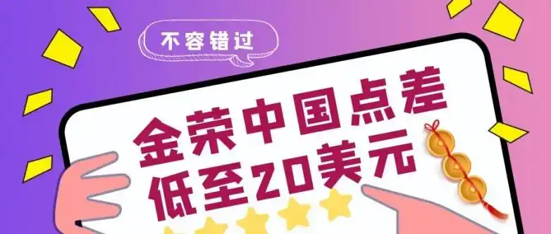 黄金期货手续费构成_炒黄金手续费计算方式_黄金交易平台手续费