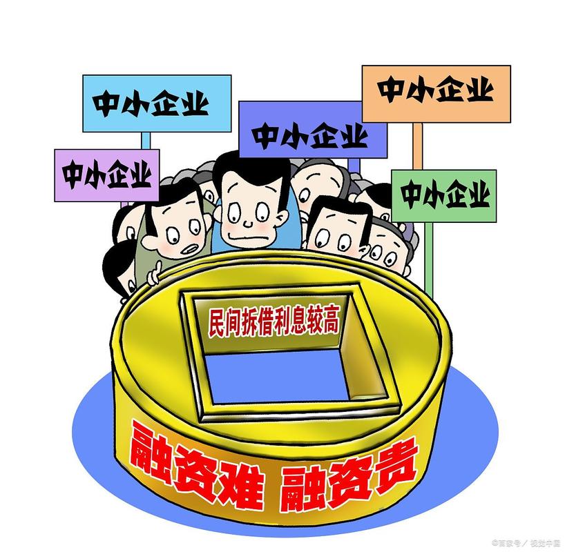 中小企业资金不足？这招解决融资难