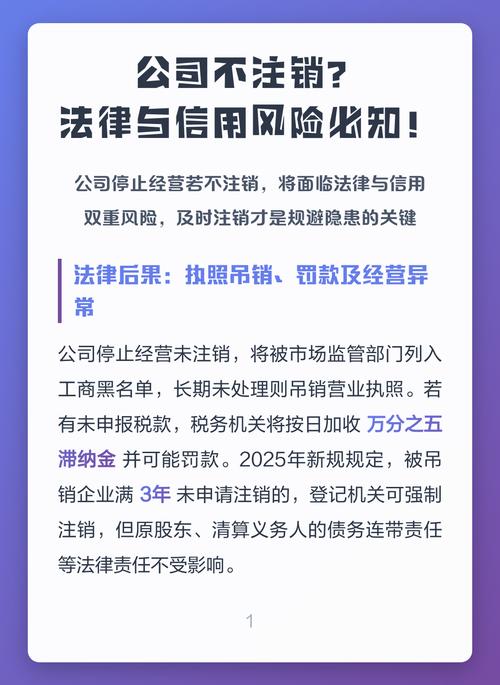 帮人股票开户有没风险吗_帮人开户风险评估_帮人开户法律风险防范