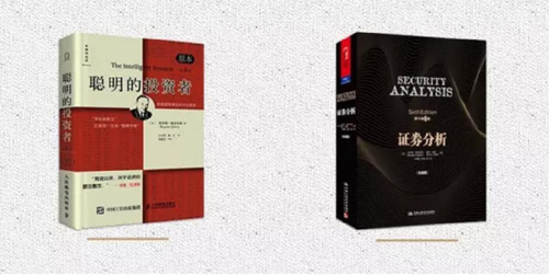 巴菲特和芒格谈如何变理性？多读书！附投资大师推荐书单