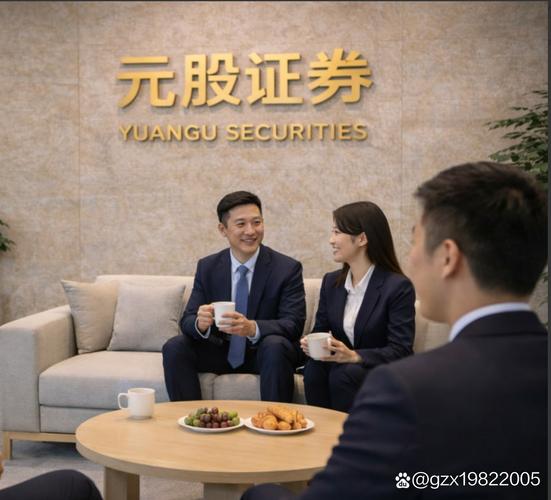 公司账上的钱能炒股吗？小心违规风险大