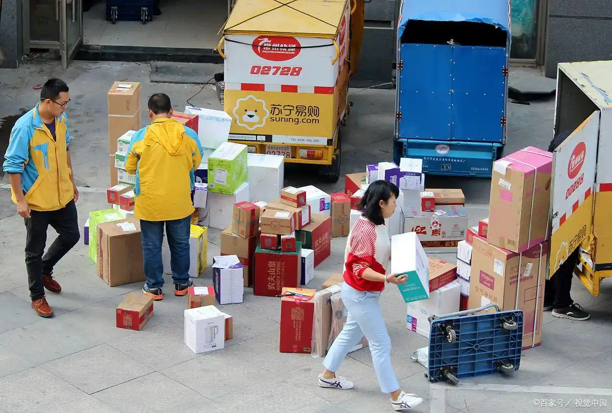 消费行为变化_消费趋势分析_整行消费者总体消费态势消费
