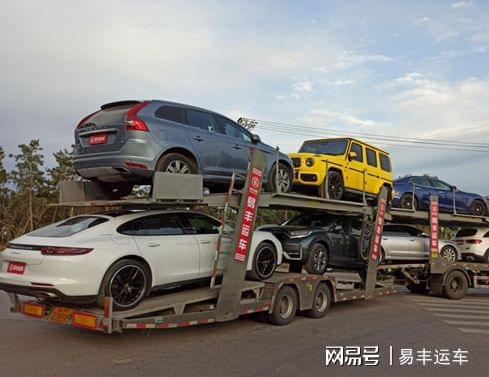 汽车托运怎么收费？看这5点算运费