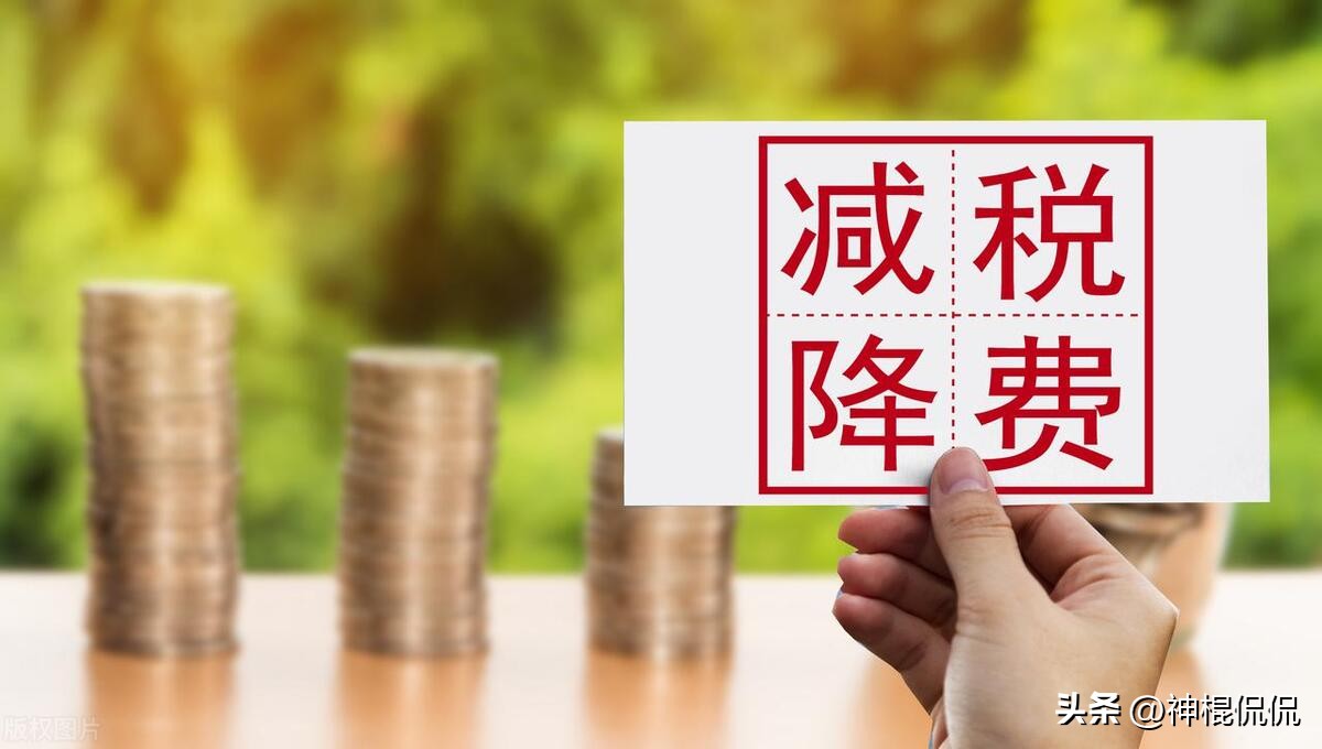 农业公司增值税免税政策_农业公司免增值税吗_农业合作社税收优惠政策