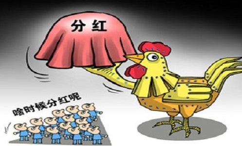 2019年上市公司股票分红计算方法及所得税缴纳规定