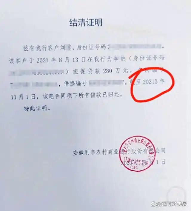 二手房贷款DIY_二手房贷款流程_全流程线上操作