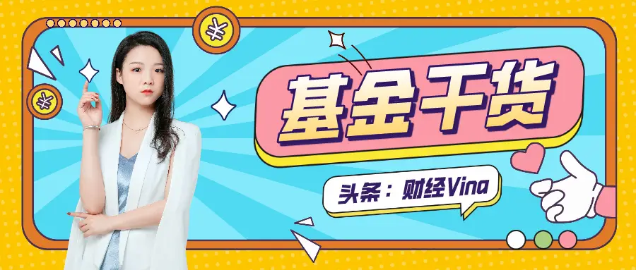 政府债券详解：国债、地方债及相关债券知识全知道