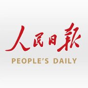 货币政策如何盘活存量、提升效能？对国际收支平衡有何影响？