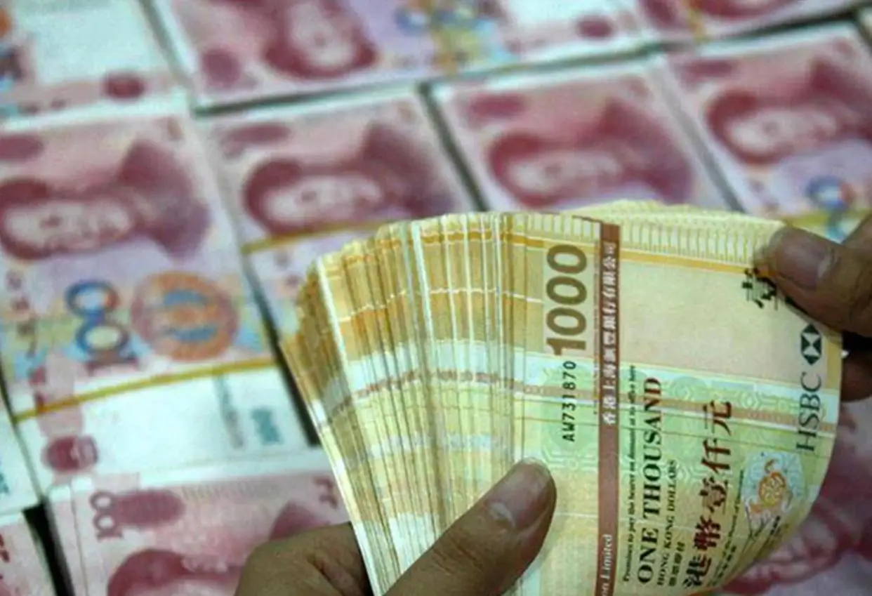 2026年美元信用遭质疑，债务高企致市场担忧货币互换汇率风险