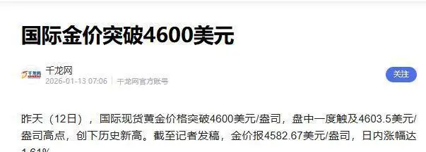货币互换进行汇率风险_汇率货币互换风险进行分析_汇率货币互换风险进行评估