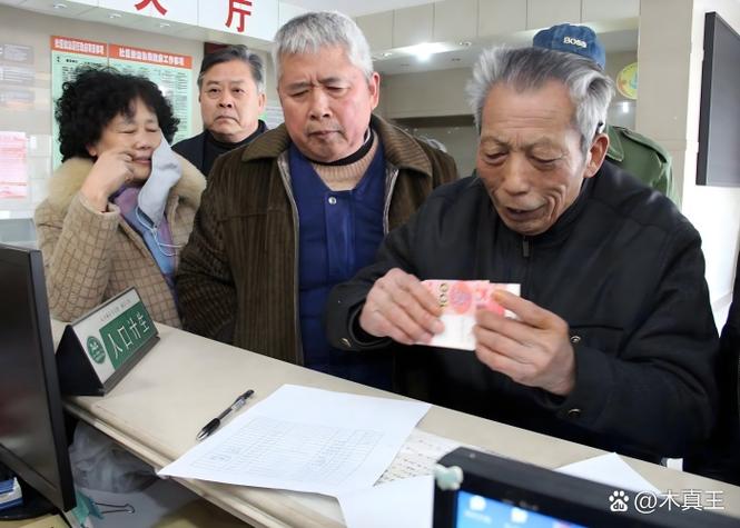 养老金空账运行数据_养老金制度空账风险及应对措施_养老金视同缴费空账问题如何解决