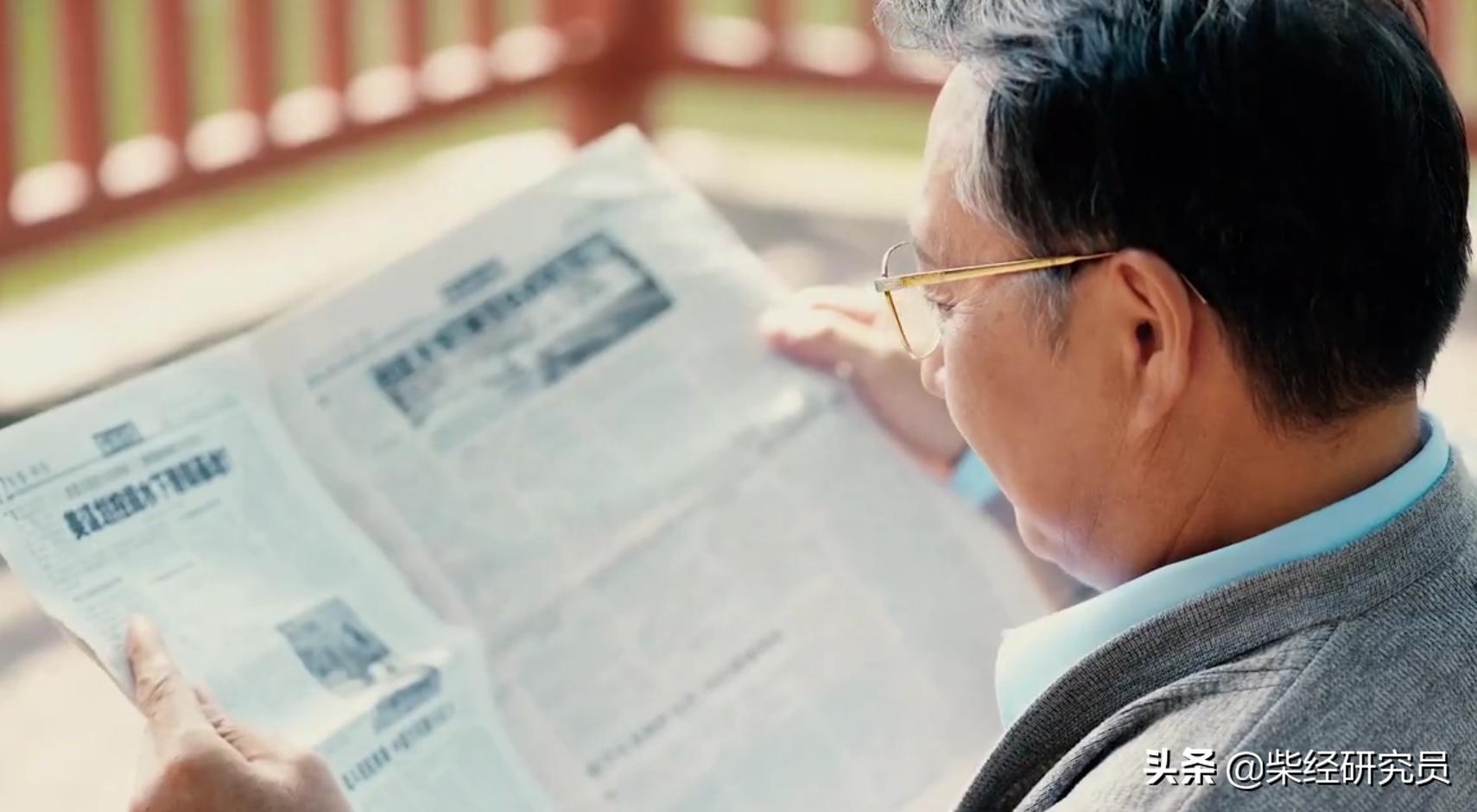 养老金空账运行数据：90年代工龄视同缴费，历史欠账真相