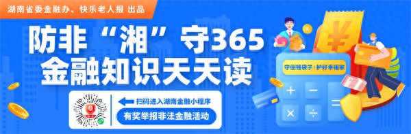 信用是金融核心，货币借贷是典型信用形式，关乎借贷审批利率