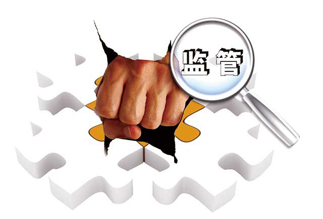融资租赁监管办法来了，行业洗牌难免，业务范围与负面清单明确