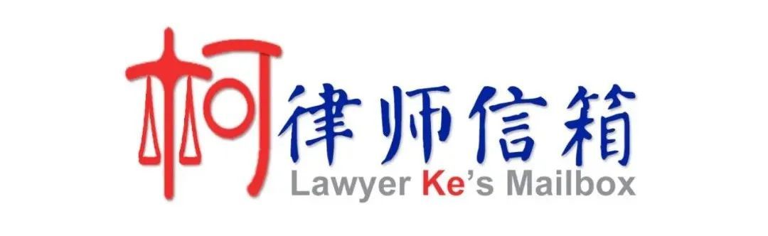 技术入股涉及个税问题？教你如何应对技术入股税务难题