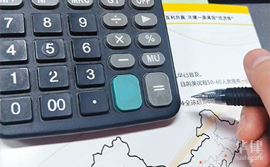 编制合并现金流量表时，母公司与子公司现金流量抵销处理