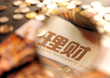 2011年银行理财趋势及投资类型占比情况分析