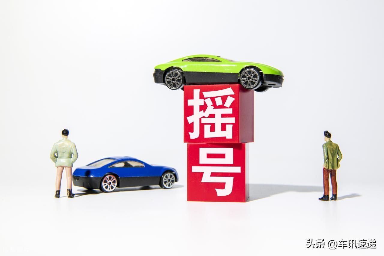 北京汽车指标的公司多少钱_获取北京小客车指标官方途径_无车家庭摇号政策