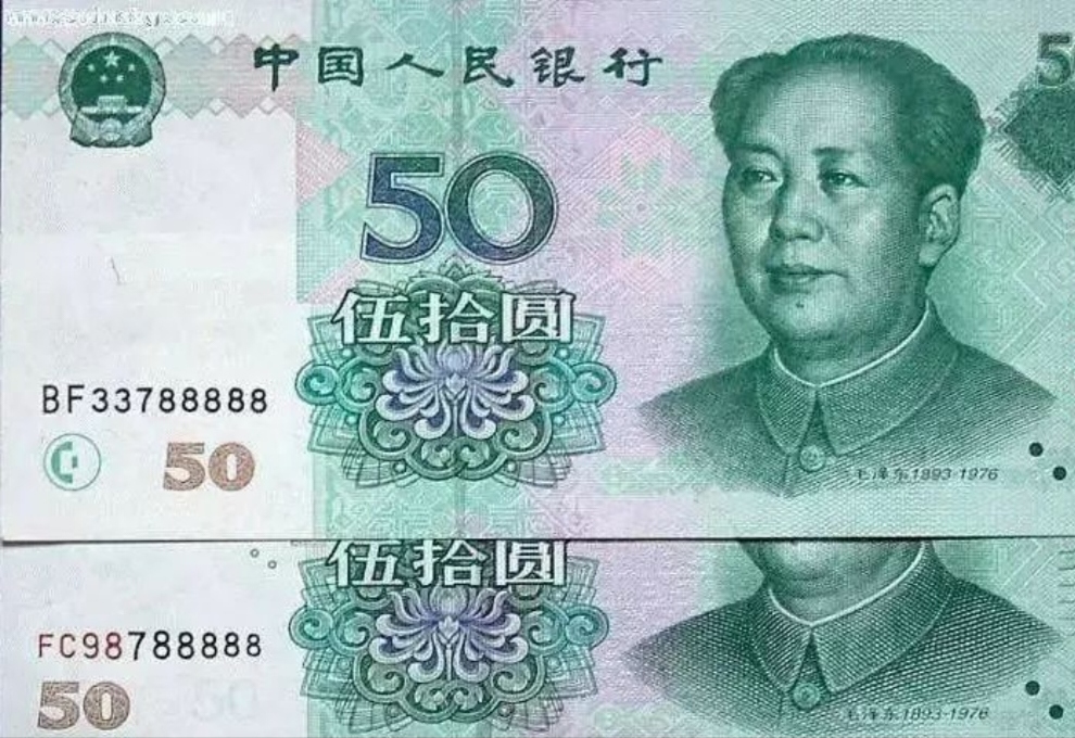 人民币兑美元汇率突破6.825分析_2026年4月汇率走势图_人民币汇率美元走势图k线