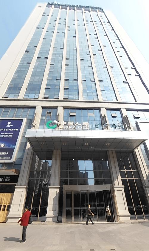 中国人寿保险集团怎么样？业务范围广，实力强