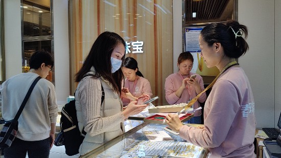 深圳黄金回收公司排名_深圳水贝黄金市场价格行情_黄金价格持续上涨分析