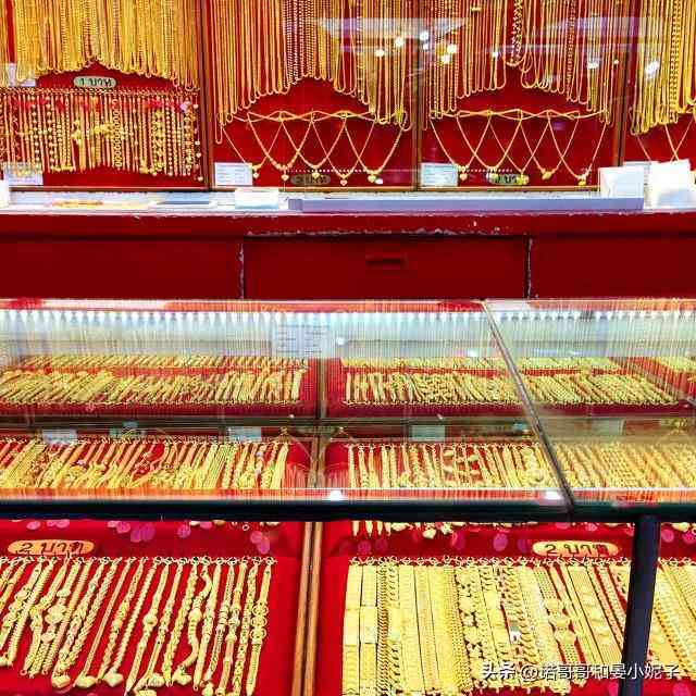 国际黄金价格下跌，各大金店为何还贵？原因在这里