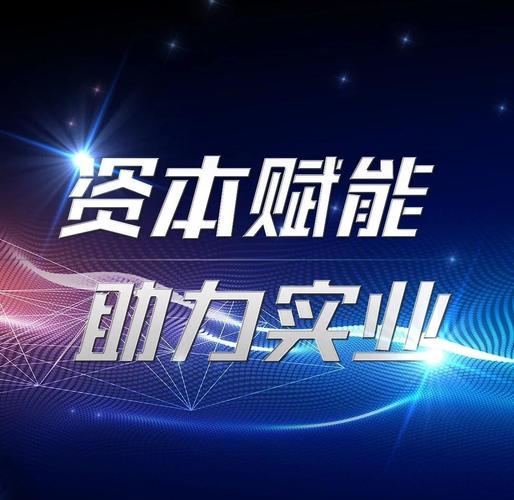 技术入股股权分配方式_技术入股价值评估方法_以技术入股亏损时怎算
