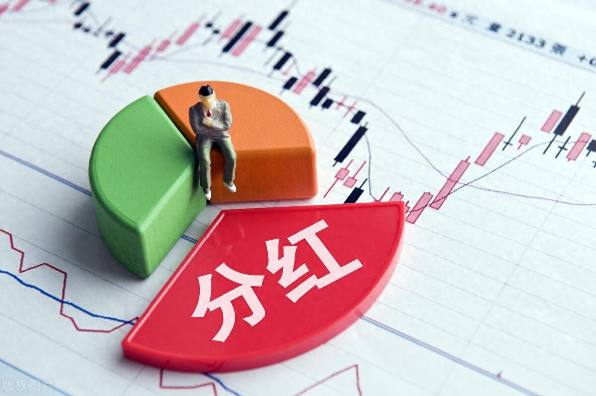股票分红利弊全解析，分红后股价短期上涨长期会跌吗？