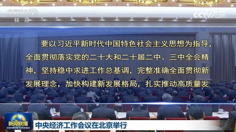 全国股转公司发布新规则，新三板改革迈出关键步伐
