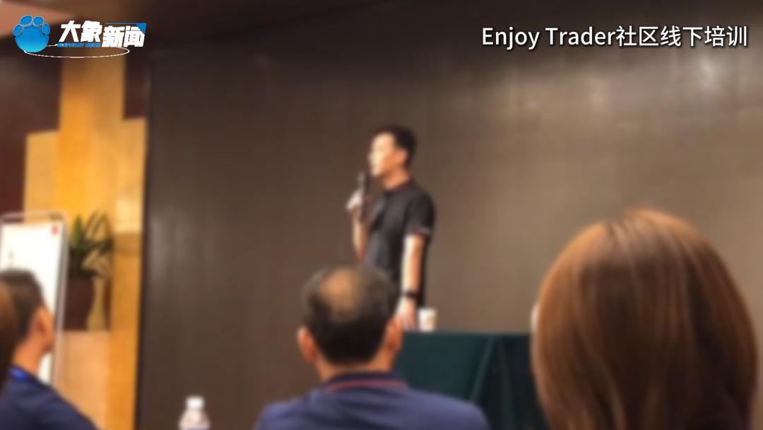 黄金外汇黑平台经历_外汇投资骗局_跟单社区诈骗