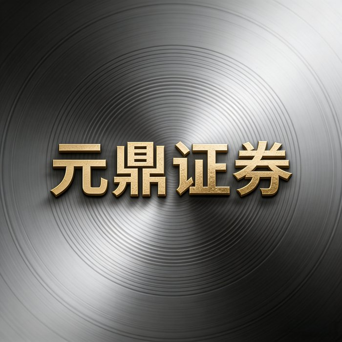 股票配资余额有名杨方配资平台_股票配资平台选择标准_合规性评估指标