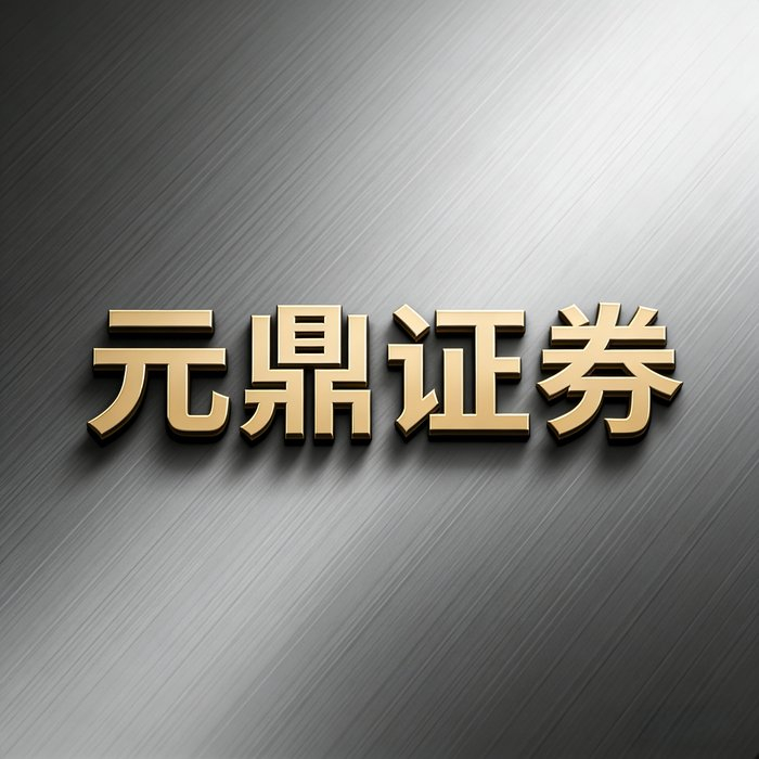 股票配资平台选择标准_股票配资余额有名杨方配资平台_合规性评估指标