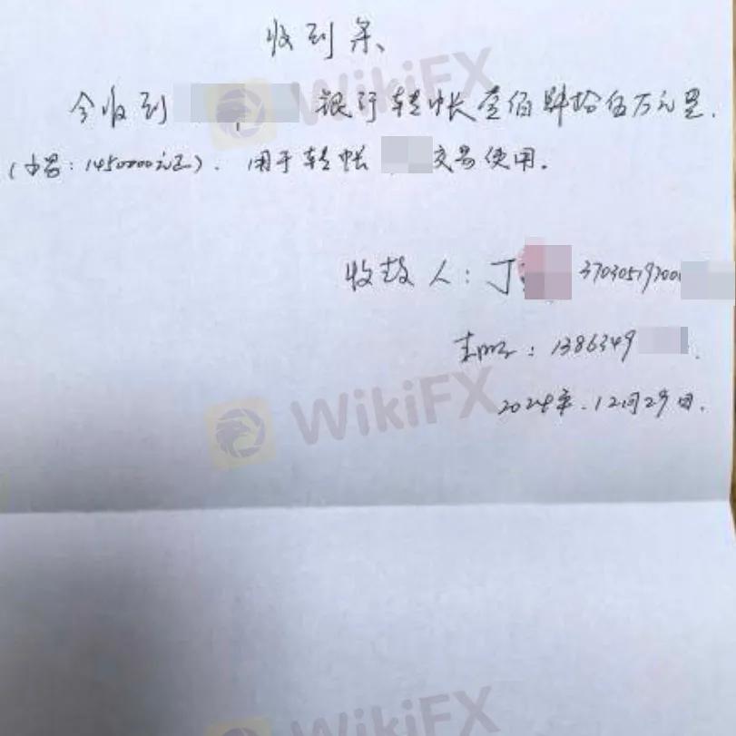 黄金投资骗局_居家女性外汇骗局_黄金外汇黑平台经历