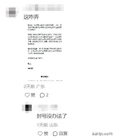 黄金对冲项目简介_黄金外汇黑平台经历_美元对冲美元先登计划对冲新人券