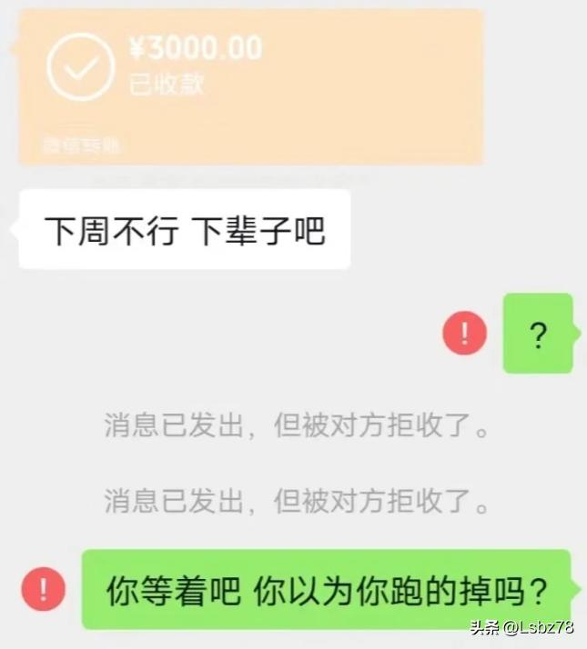 黄金外汇黑平台经历_黄金对冲项目简介_美元对冲美元先登计划对冲新人券