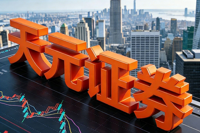 正规实盘配资_股票配资余额有名杨方配资平台_线上股票配资平台