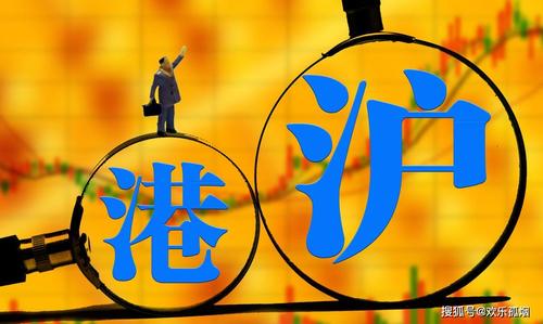中石油上市开盘价成魔咒？12年蒸发7万亿，股民愁白了头